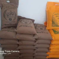 برنج عنبر بو