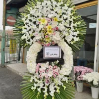 تاج گل کد۲۰دسته گل جشن و ختم|گل و گیاه طبیعی|تهران, توحید|دیوار