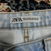 شلوار بگ|لباس|اراک, |دیوار