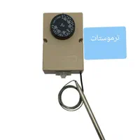 فروش قطعات انواع یخچال فریزر|یخچال و فریزر|تهران, ائمه اطهار|دیوار