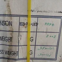 سینجر گاز نو آکبند|اجاق گاز و لوازم برقی پخت‌وپز|باقرشهر, |دیوار