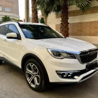 فیدلیتی پرایم اقساطی شرایطی