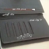 کیف پول چرم جا دار|کیف، کفش، کمربند|پارسآباد, |دیوار