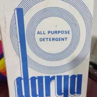 نوستالژی