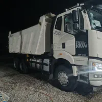 فاو 460کمپرسی