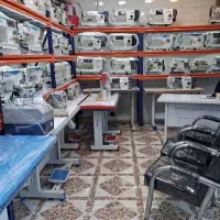 نمایندگی زوجی دراستان قم فروشگاه محمدی