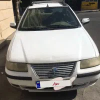 سمند سفید