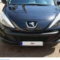 207پانا رینگ مشکی خشک