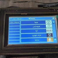 فروش وسایل تنظیم موتوری|ابزارآلات|لامرد, |دیوار