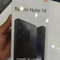 note 14