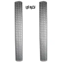 ابچکان رومیزی دوطبقه|آبچکان و نظمدهنده ظروف|تهران, شکوفه (عبدل آباد)|دیوار