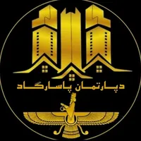 اجاره و رهن آپارتمان دولت خواه شمالی