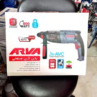 دریل اروا دریل پیکور اروا 5272 چکش تخریب بتن کن