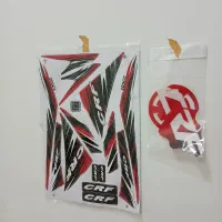 وسایل موتور .اکسسوری.موتور کراس.باسل.فلات