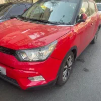 تیولی ارمور فول قرمز مدل ۲۰۱۷