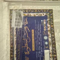 فرش ماشینی 1200 شانه|فرش|تهران, توحید|دیوار