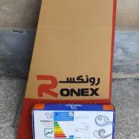 شیرآلات طوفان