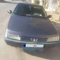فروش فوری