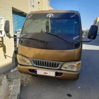 فروش جک آراز