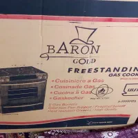 اجاق گاز نو پنج شعلهBaron Gold