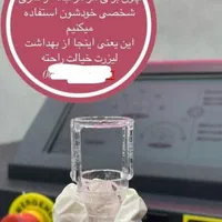 جشنواره فوق العاده لیزر و لاغری با دستگاه کرایو|خدمات آرایشگری و زیبایی|بروجرد, |دیوار