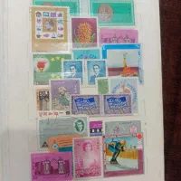 البوم تمبر 60 سال پیش