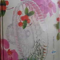 اردو خوری و شیرینی خوری پایه دار