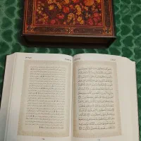 قران نفیس|کتاب و مجله مذهبی|تهران, مشیریه|دیوار