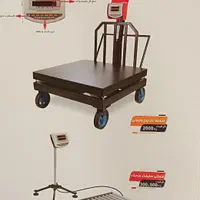 ترازو و باسکول محک اصلی. از 200کیلو تا 5 تن.|فروشگاه و مغازه|کرمانشاه, |دیوار