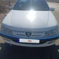 پرشیاتیوفایومدل 97