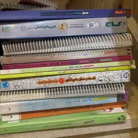 کتاب کنکور انسانی