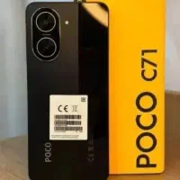 pococ71