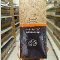 قهوه گانودرما دکتر بیز (نماینده رسمی)|خوردنی و آشامیدنی|شیراز, بهارستان|دیوار