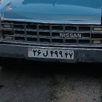 پلاک ماشین گم کردم