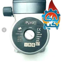 پمپ پکیجایران رادیاتور IRG ظرفیت ۱۵،۵