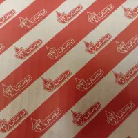 تعویض مبدل با سرویس