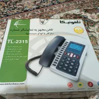 فروش تلفن رومیزی|تلفن رومیزی|کرمانشاه, |دیوار
