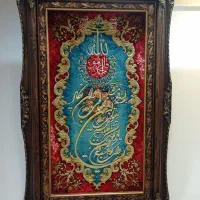 تابلوفرش