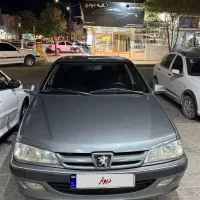 پارس سال سالم و مرتب