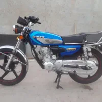 احسان ۲۰۰