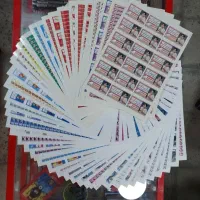 برچسب کتاب و دفتر و مداد شخصی