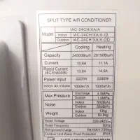 کولرگازی ایران رادیاتور 24 هزار|کولر گازی و فن‌کوئل|بروجرد, |دیوار