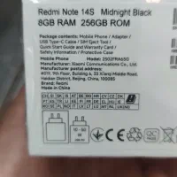 شیائومی ردمی نوت 14s گیگ256 رم8|موبایل|شهریار, شهریار|دیوار
