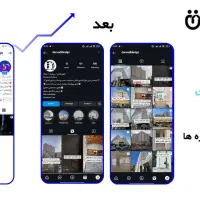 ادمین اینستاگرام و تولیدمحتوا طراحی سایت یوتیوب|خدمات رایانه‌ای و موبایل|مشهد, شهید فرامرز عباسی|دیوار