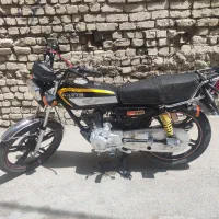 موتور کویر 200