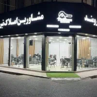 فروش-ویلایی-120-متری-تجاری-دار-قائمیه-کوچه-اصلی