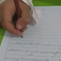 تدریس حضوری و خصوصی پایه های ابتدایی