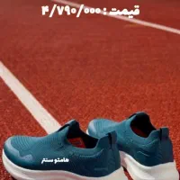 کتونی پیاده روی