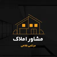 ویلایی-100متری-همت