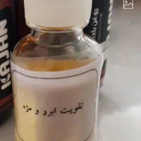 تقویت کننده ابرو ومژه